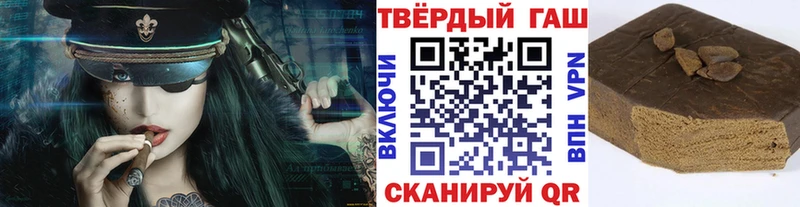 Купить  Духовщина  Гашиш 40% ТГК 