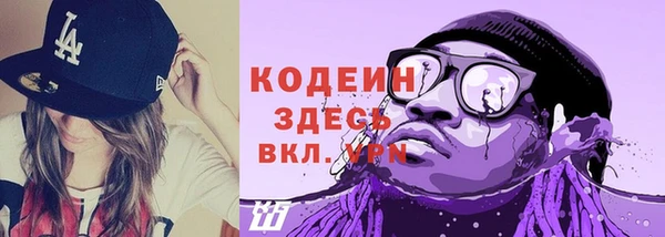 a pvp Белоозёрский