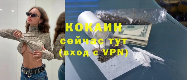 a pvp Белоозёрский