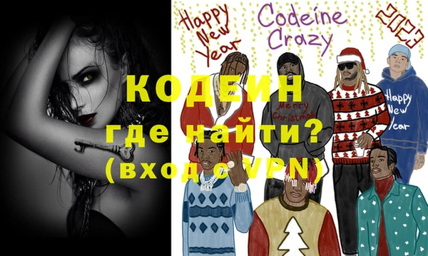 СК Белокуриха