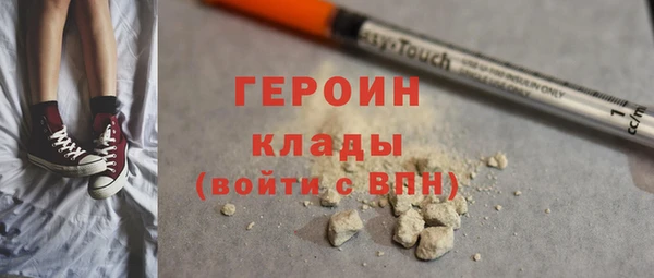 МДМА Беломорск