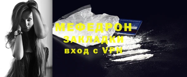 a pvp Белоозёрский