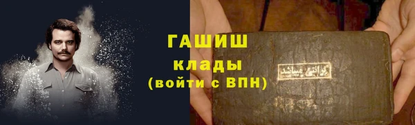 a pvp Белоозёрский