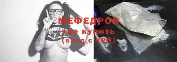 a pvp Белоозёрский