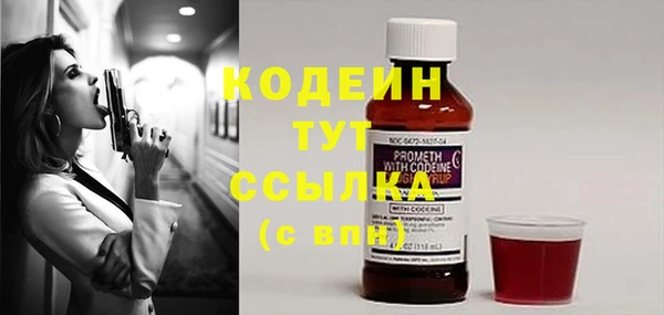 СК Белокуриха