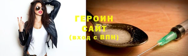 МДМА Беломорск