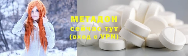 a pvp Белоозёрский