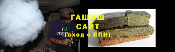 СК Белокуриха
