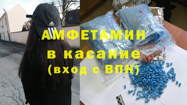 СК Белокуриха
