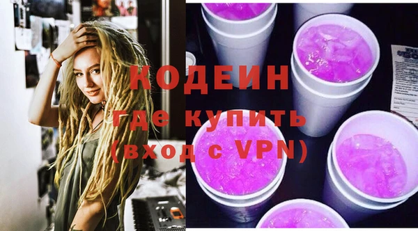СК Белокуриха