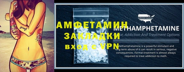 a pvp Белоозёрский