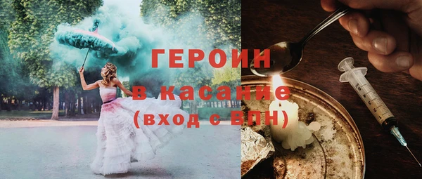 a pvp Белоозёрский
