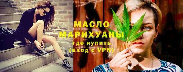 МДМА Беломорск