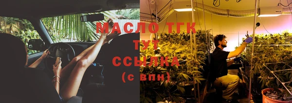 a pvp Белоозёрский