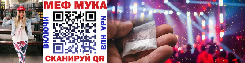 Купить Духовщина МЕФ 4 MMC