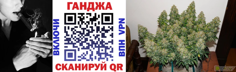 Бошки марихуана марихуана Духовщина