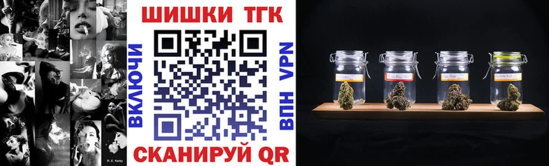 Купить где  Духовщина  Бошки Шишки VHQ 